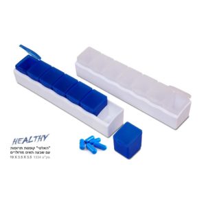 קופסה לכדורים 7 ימים