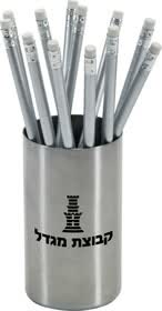 כוס נירוסטה עפרונות