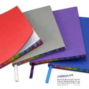  מחברת דמוי עור