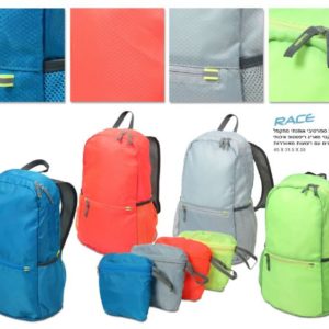 תיק ספורטיבי מתקפל