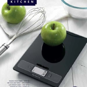 משקל למטבח דיגיטלי