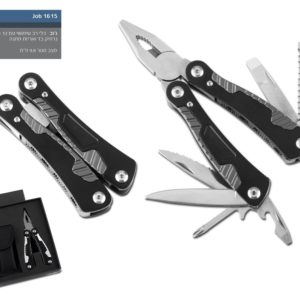 פלייר רב שימושי