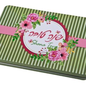 מארז ברכות שנה טובה