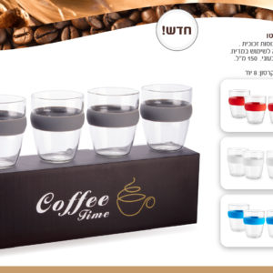 סט כוסות זכוכית