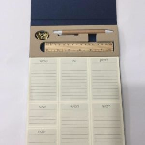 ארגונית שבועית