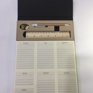 ארגונית שבועית