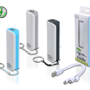 מטען נייד 2600 אמפר