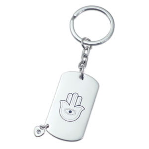 מחזיק מפתחות חמסה תליון לב