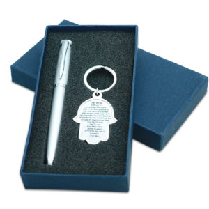 סט מחזיק מפתחות חמסה עט רולר