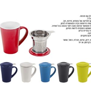 כוס פורצלן חליטת תה