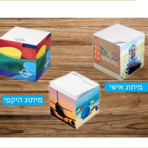 קובייה נייר מיתוג היקפי
