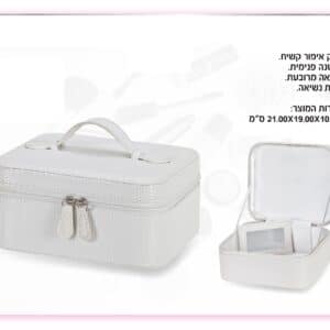 תיק איפור קשיח