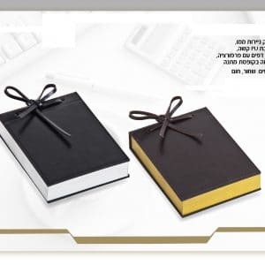  מעמד ניירות מהודר