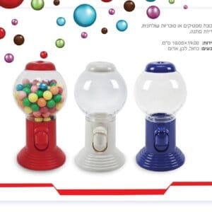 מכונת מסטיקים סוכריות