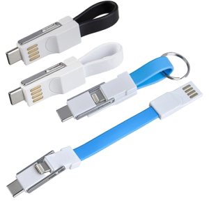 מ"מ כבל טעינה