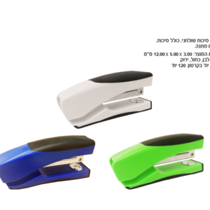 שדכן סיכות שולחני