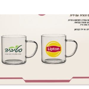 כוס זכוכית עם ידית