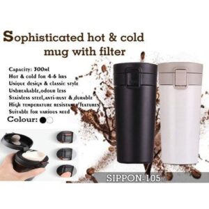 בקבוק טרמי סטארבקס